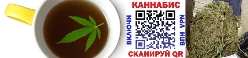 Cannafood марихуана  Альметьевск 
