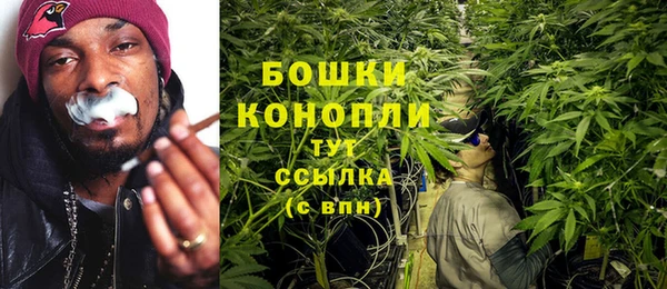 мескалин Верхнеуральск
