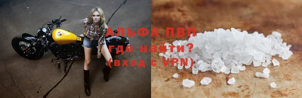 гашиш Володарск