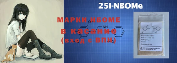 гашиш Володарск