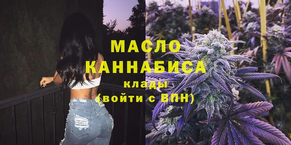 гашиш Володарск