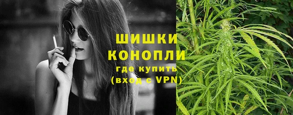 меф Волосово