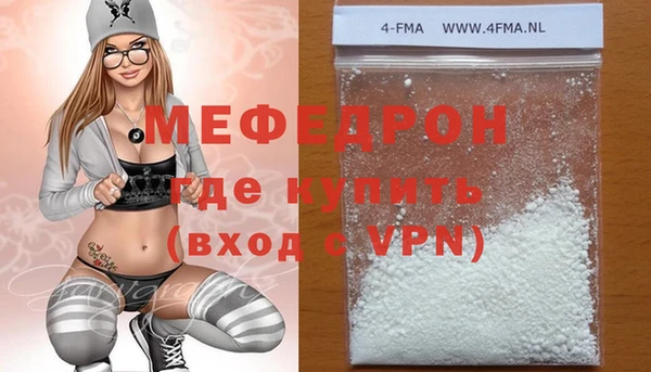 гашиш Володарск