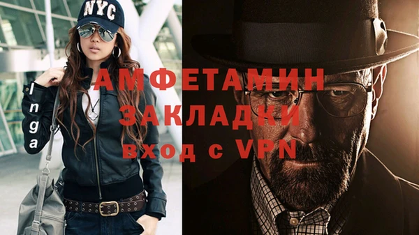 гашиш Володарск
