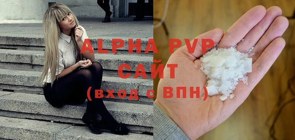 гашиш Володарск