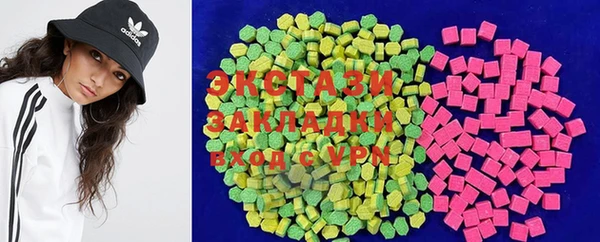 гашиш Володарск