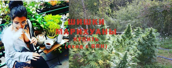 меф Волосово