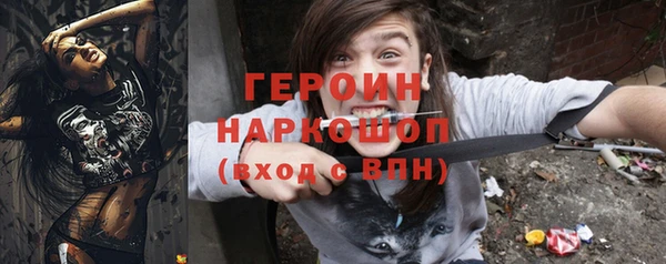 гашиш Володарск