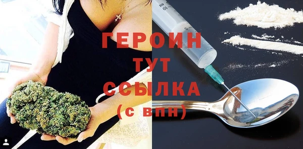гашиш Володарск
