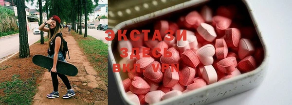 меф Волосово
