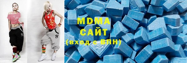 меф Волосово