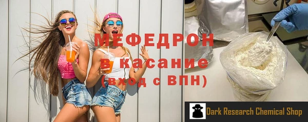 гашиш Володарск
