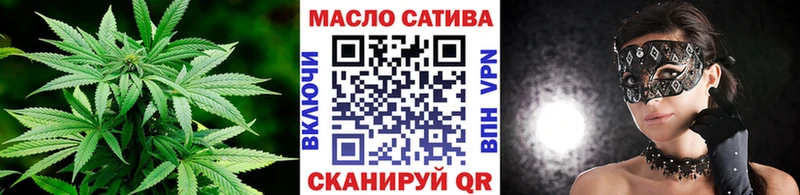 дарк нет как зайти  Альметьевск  Дистиллят ТГК Wax 